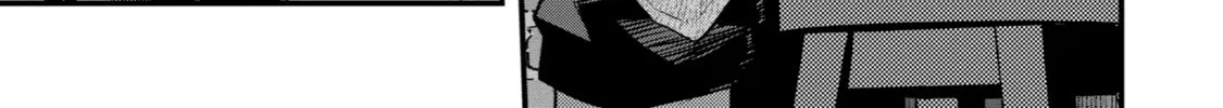 The Re-Reincarnated Boy Lives Peacefully as an S-Rank Adventurer: I, a Sage and Hero in My Previous Lives, Will Live a Simple Life in My Next Chapter 32 page 2 - 