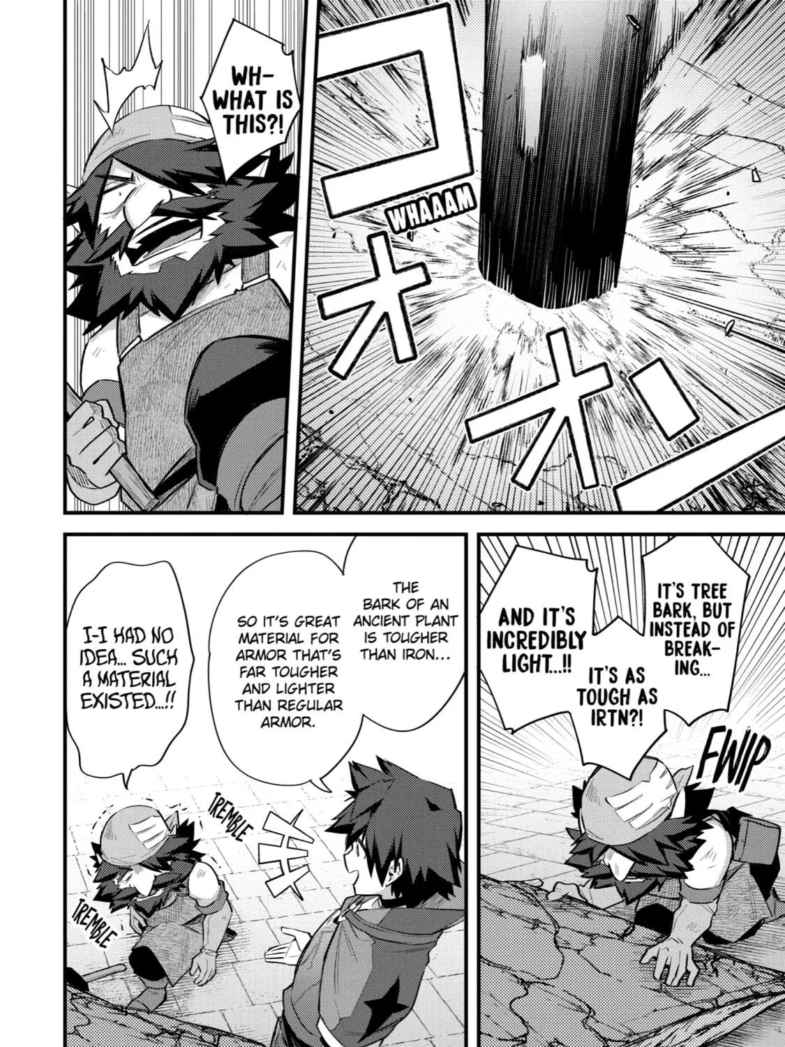The Re-Reincarnated Boy Lives Peacefully as an S-Rank Adventurer: I, a Sage and Hero in My Previous Lives, Will Live a Simple Life in My Next Chapter 32 page 19 - 