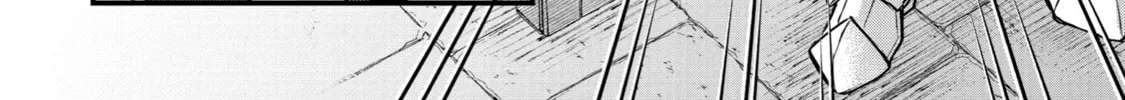 The Re-Reincarnated Boy Lives Peacefully as an S-Rank Adventurer: I, a Sage and Hero in My Previous Lives, Will Live a Simple Life in My Next Chapter 32 page 28 - 