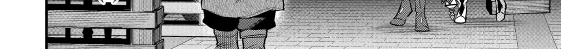 The Re-Reincarnated Boy Lives Peacefully as an S-Rank Adventurer: I, a Sage and Hero in My Previous Lives, Will Live a Simple Life in My Next Chapter 32 page 4 - 
