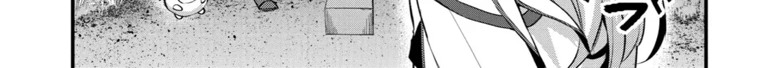 The Re-Reincarnated Boy Lives Peacefully as an S-Rank Adventurer: I, a Sage and Hero in My Previous Lives, Will Live a Simple Life in My Next Chapter 32 page 38 - 