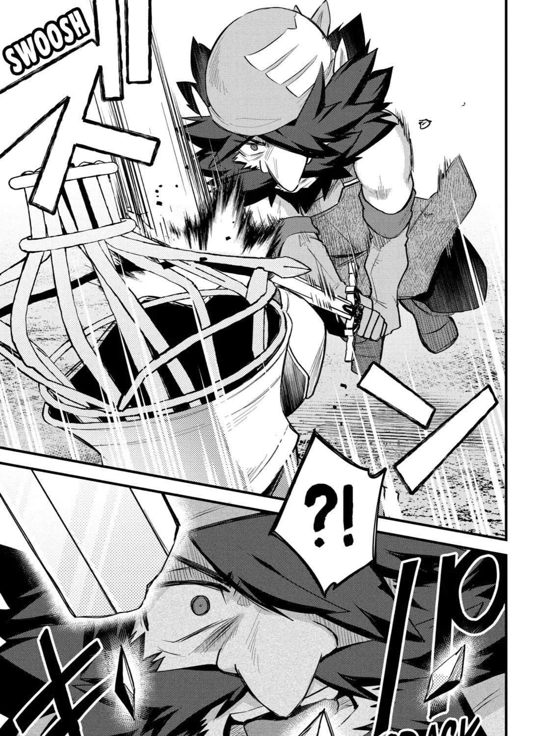 The Re-Reincarnated Boy Lives Peacefully as an S-Rank Adventurer: I, a Sage and Hero in My Previous Lives, Will Live a Simple Life in My Next Chapter 32 page 41 - 