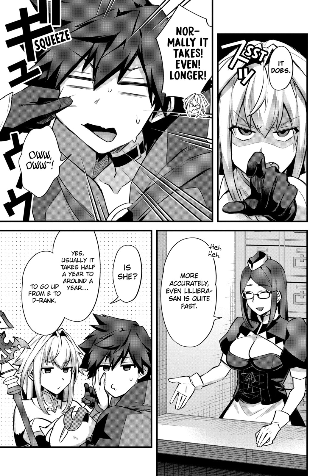 The Re-Reincarnated Boy Lives Peacefully as an S-Rank Adventurer: I, a Sage and Hero in My Previous Lives, Will Live a Simple Life in My Next Chapter 33.1 page 3 - 