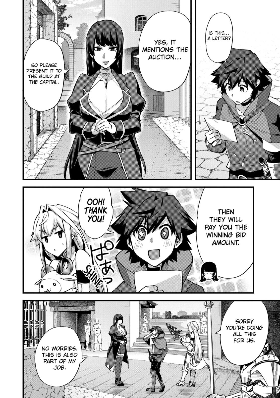 The Re-Reincarnated Boy Lives Peacefully as an S-Rank Adventurer: I, a Sage and Hero in My Previous Lives, Will Live a Simple Life in My Next Chapter 33.2 page 11 - 
