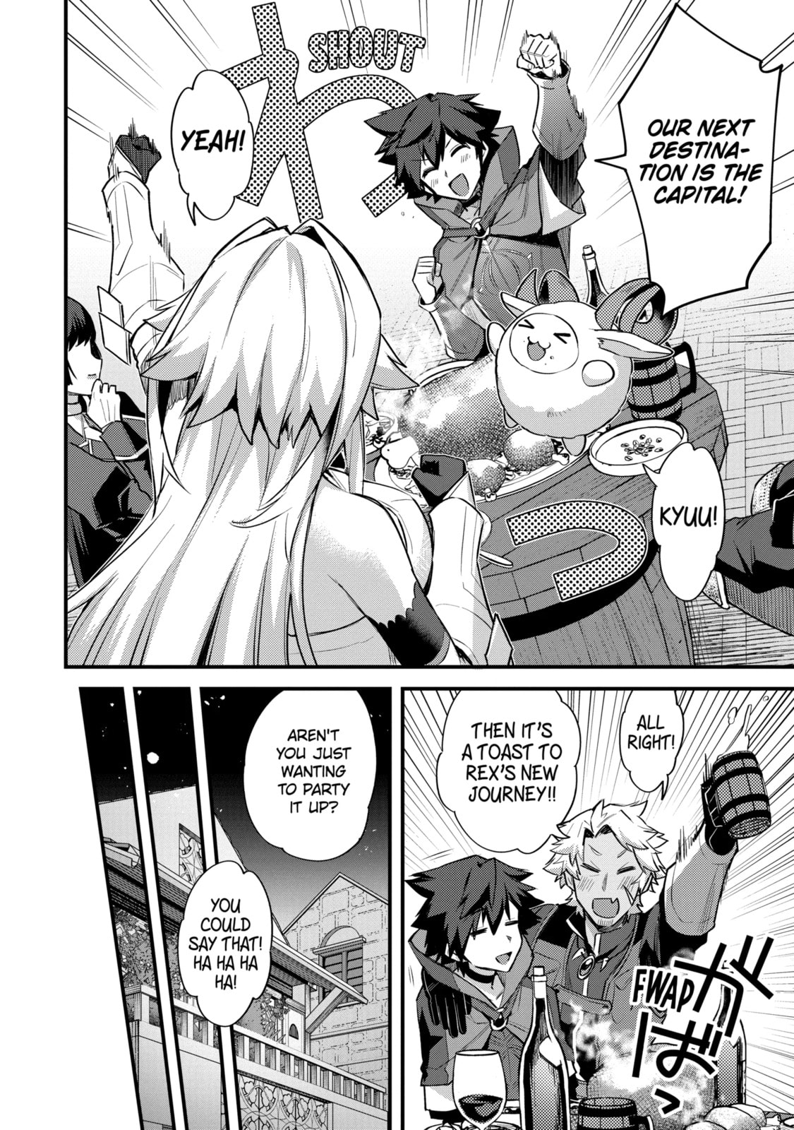The Re-Reincarnated Boy Lives Peacefully as an S-Rank Adventurer: I, a Sage and Hero in My Previous Lives, Will Live a Simple Life in My Next Chapter 33.2 page 9 - 