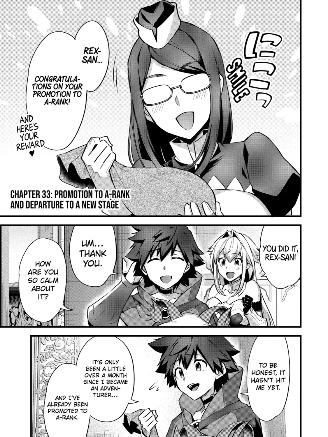 The Re-Reincarnated Boy Lives Peacefully as an S-Rank Adventurer: I, a Sage and Hero in My Previous Lives, Will Live a Simple Life in My Next Chapter 33 page 1 - 