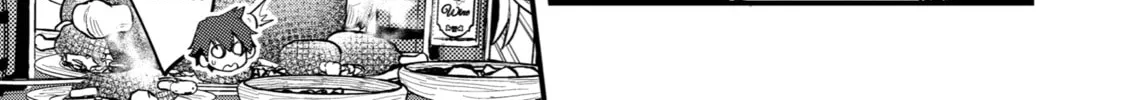 The Re-Reincarnated Boy Lives Peacefully as an S-Rank Adventurer: I, a Sage and Hero in My Previous Lives, Will Live a Simple Life in My Next Chapter 33 page 22 - 