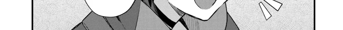 The Re-Reincarnated Boy Lives Peacefully as an S-Rank Adventurer: I, a Sage and Hero in My Previous Lives, Will Live a Simple Life in My Next Chapter 33 page 26 - 