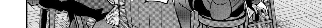 The Re-Reincarnated Boy Lives Peacefully as an S-Rank Adventurer: I, a Sage and Hero in My Previous Lives, Will Live a Simple Life in My Next Chapter 33 page 28 - 