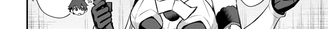 The Re-Reincarnated Boy Lives Peacefully as an S-Rank Adventurer: I, a Sage and Hero in My Previous Lives, Will Live a Simple Life in My Next Chapter 33 page 4 - 