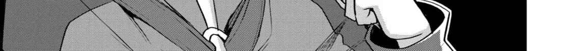 The Re-Reincarnated Boy Lives Peacefully as an S-Rank Adventurer: I, a Sage and Hero in My Previous Lives, Will Live a Simple Life in My Next Chapter 33 page 34 - 