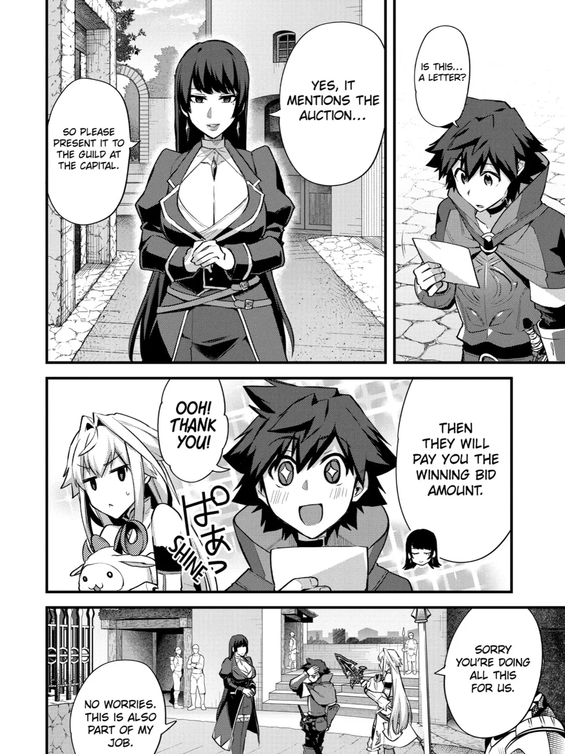 The Re-Reincarnated Boy Lives Peacefully as an S-Rank Adventurer: I, a Sage and Hero in My Previous Lives, Will Live a Simple Life in My Next Chapter 33 page 43 - 