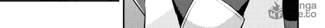 The Re-Reincarnated Boy Lives Peacefully as an S-Rank Adventurer: I, a Sage and Hero in My Previous Lives, Will Live a Simple Life in My Next Chapter 33 page 50 - 