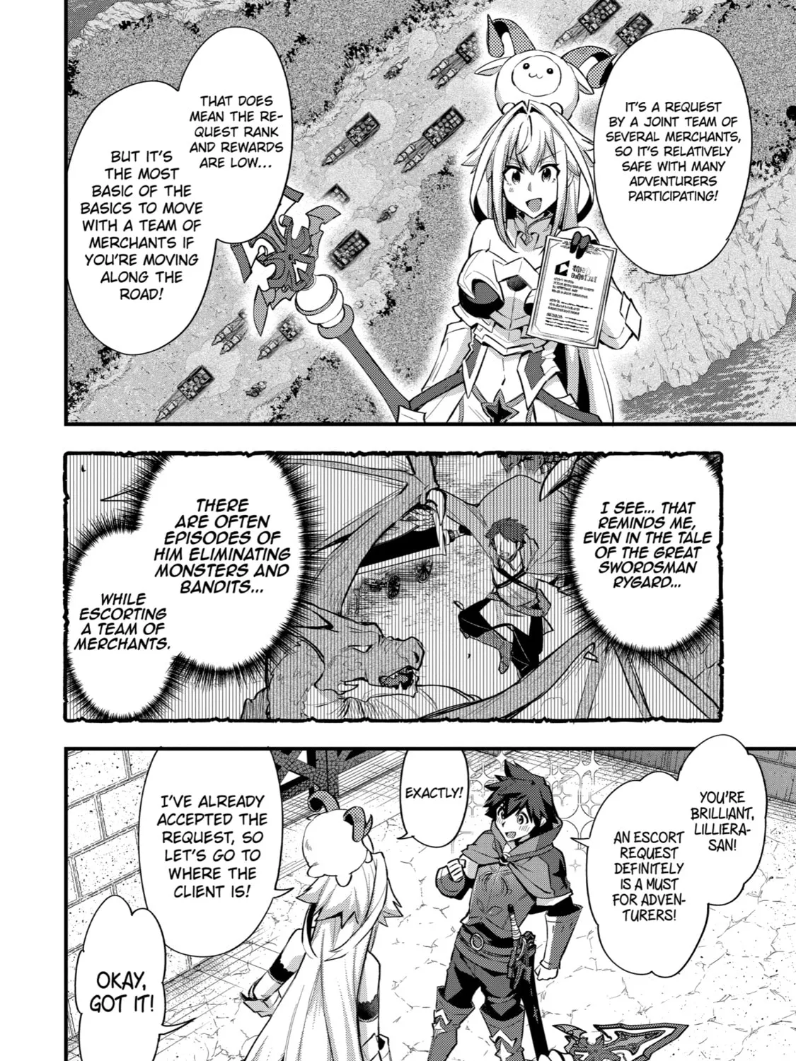 The Re-Reincarnated Boy Lives Peacefully as an S-Rank Adventurer: I, a Sage and Hero in My Previous Lives, Will Live a Simple Life in My Next Chapter 33 page 51 - 