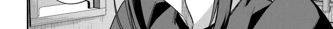 The Re-Reincarnated Boy Lives Peacefully as an S-Rank Adventurer: I, a Sage and Hero in My Previous Lives, Will Live a Simple Life in My Next Chapter 33 page 8 - 