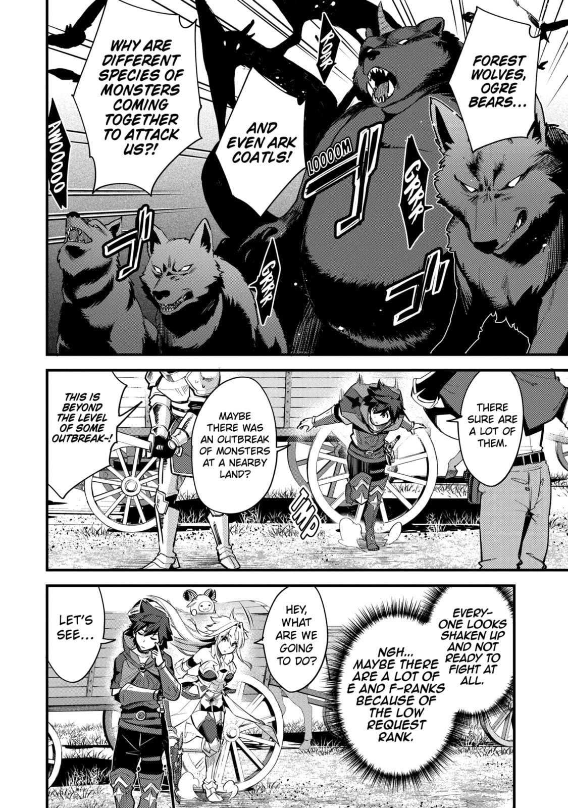 The Re-Reincarnated Boy Lives Peacefully as an S-Rank Adventurer: I, a Sage and Hero in My Previous Lives, Will Live a Simple Life in My Next Chapter 34.1 page 3 - 