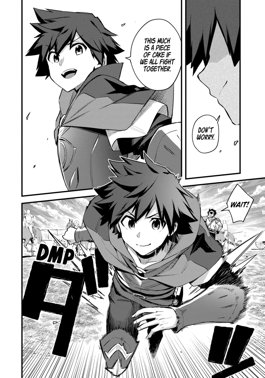 The Re-Reincarnated Boy Lives Peacefully as an S-Rank Adventurer: I, a Sage and Hero in My Previous Lives, Will Live a Simple Life in My Next Chapter 34.1 page 5 - 