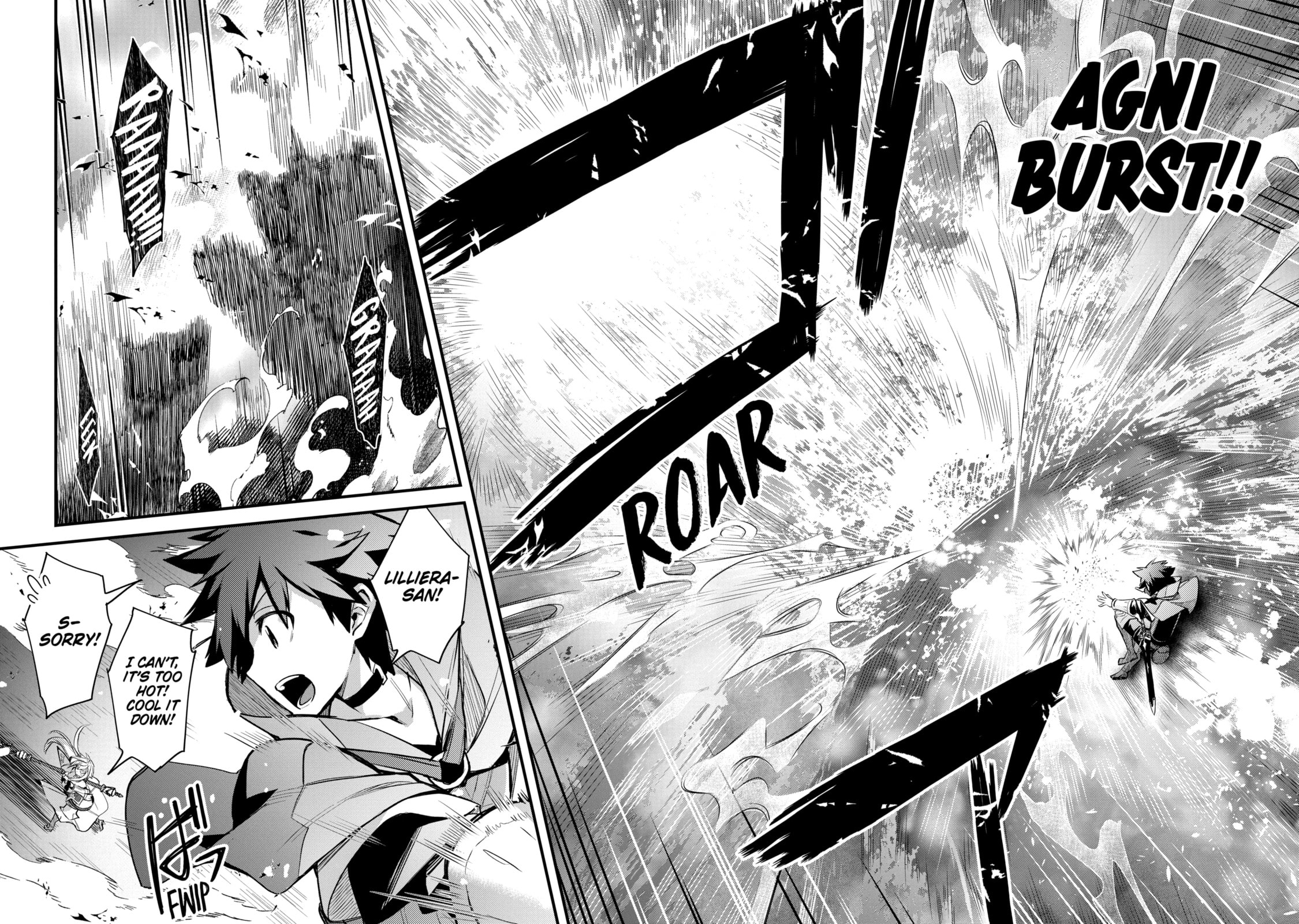 The Re-Reincarnated Boy Lives Peacefully as an S-Rank Adventurer: I, a Sage and Hero in My Previous Lives, Will Live a Simple Life in My Next Chapter 34.1 page 7 - 