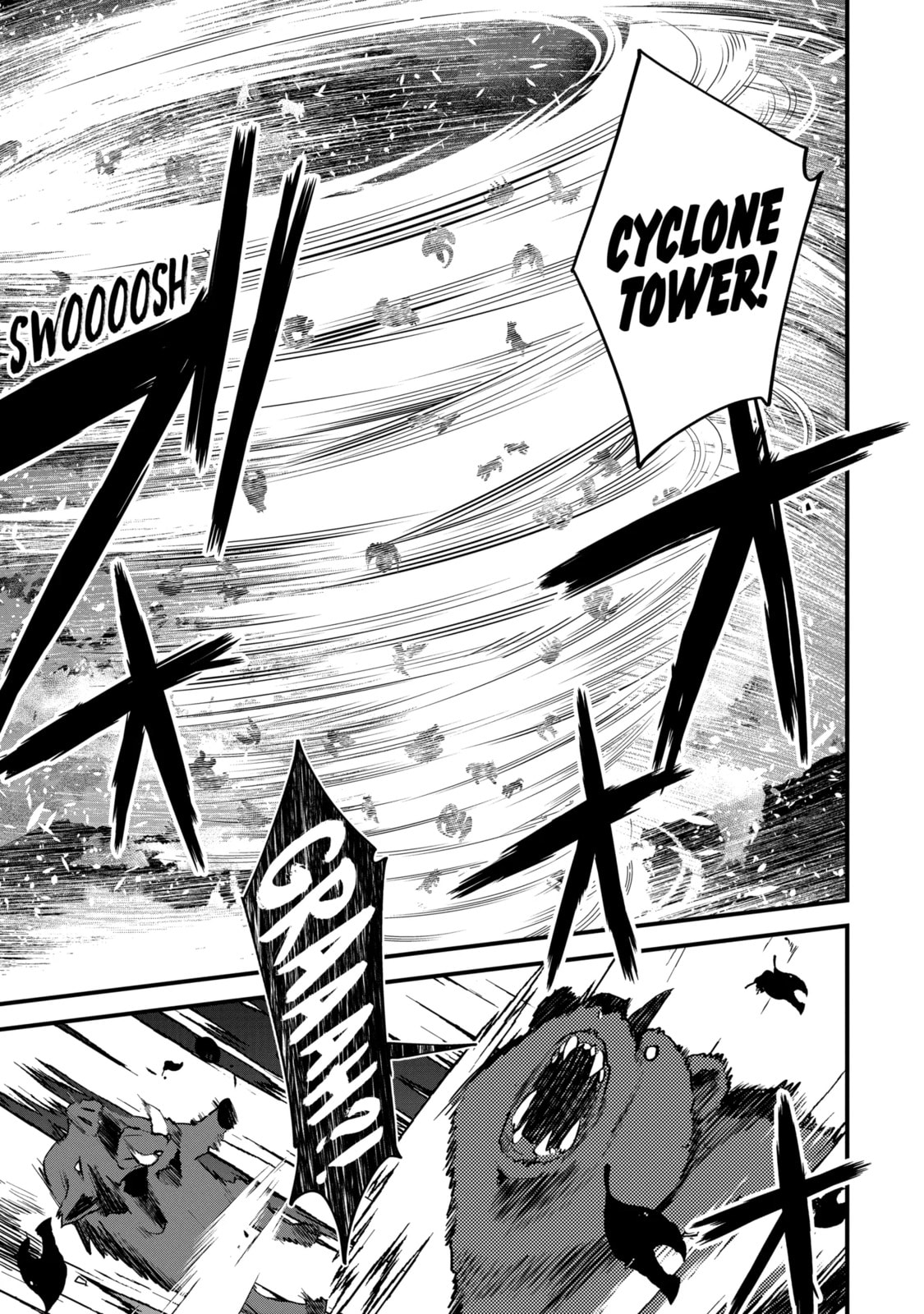 The Re-Reincarnated Boy Lives Peacefully as an S-Rank Adventurer: I, a Sage and Hero in My Previous Lives, Will Live a Simple Life in My Next Chapter 34.2 page 3 - 