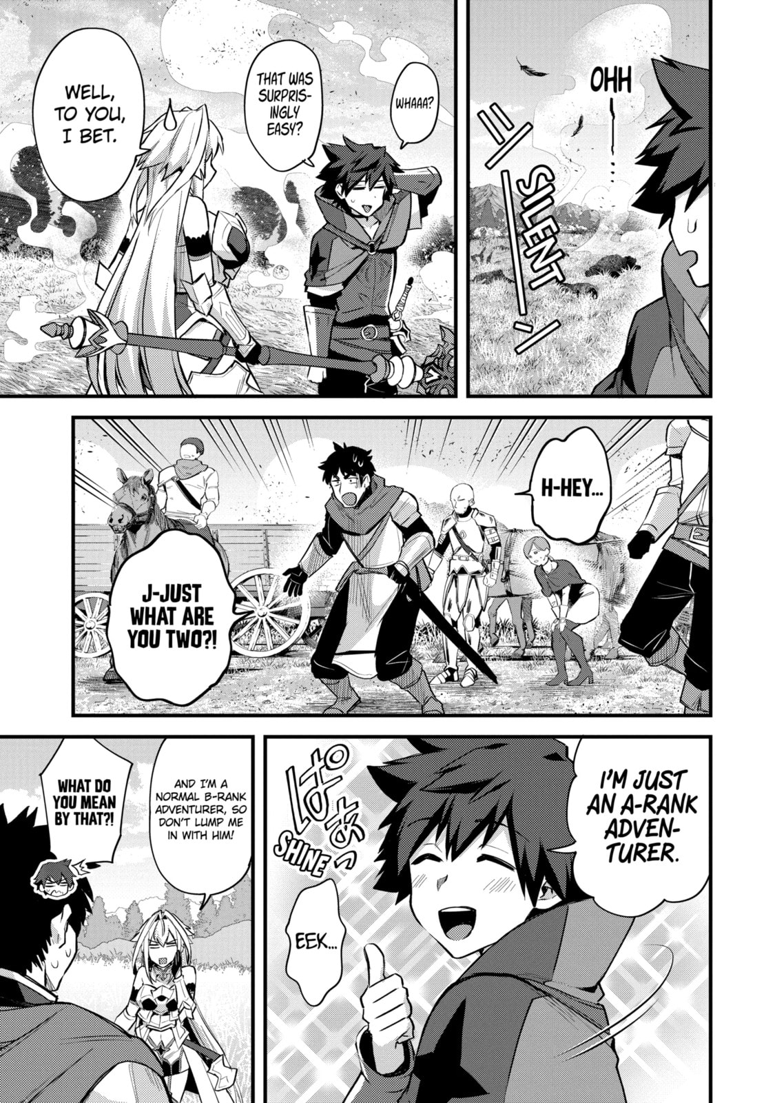 The Re-Reincarnated Boy Lives Peacefully as an S-Rank Adventurer: I, a Sage and Hero in My Previous Lives, Will Live a Simple Life in My Next Chapter 34.2 page 5 - 
