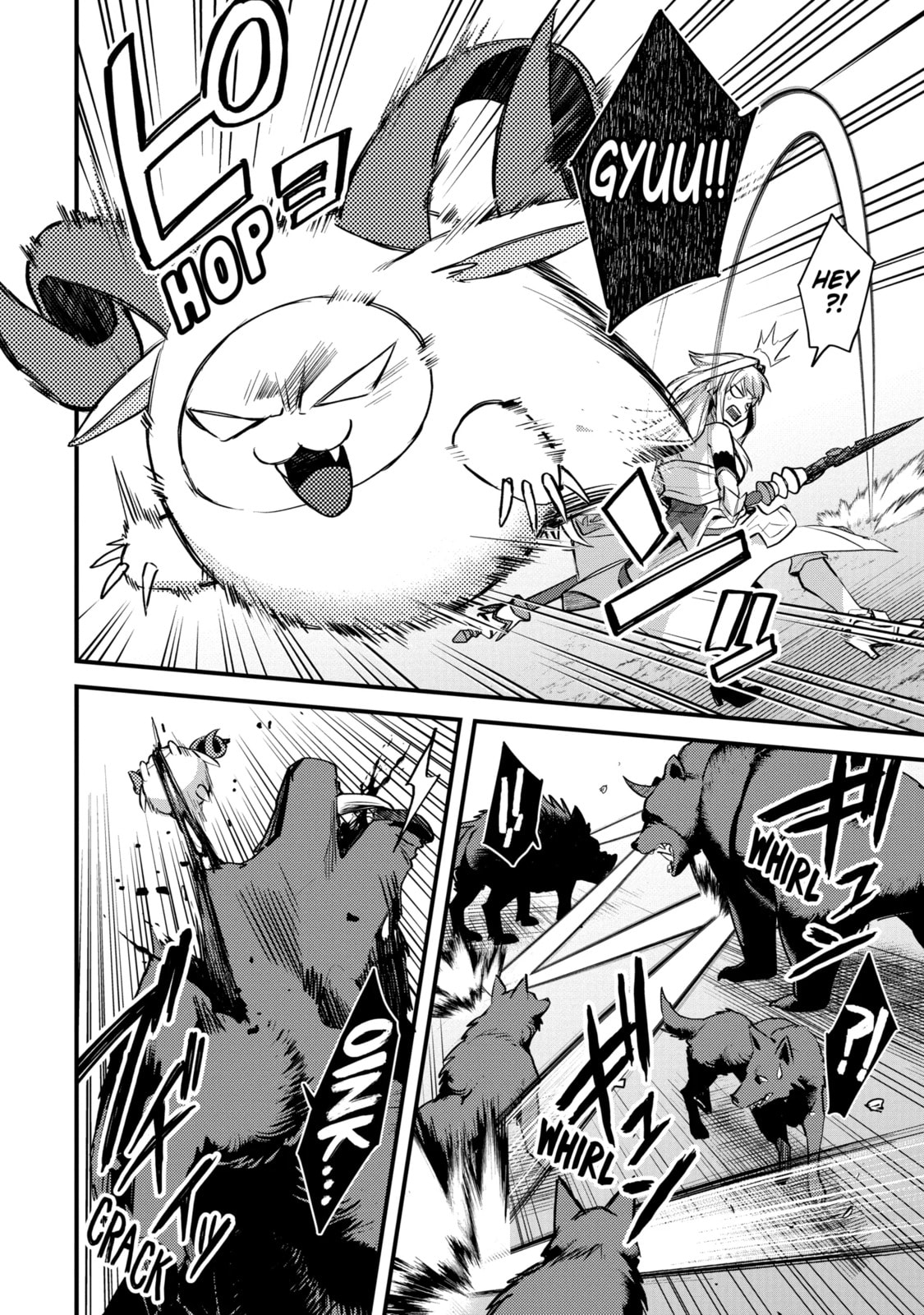 The Re-Reincarnated Boy Lives Peacefully as an S-Rank Adventurer: I, a Sage and Hero in My Previous Lives, Will Live a Simple Life in My Next Chapter 34.2 page 8 - 