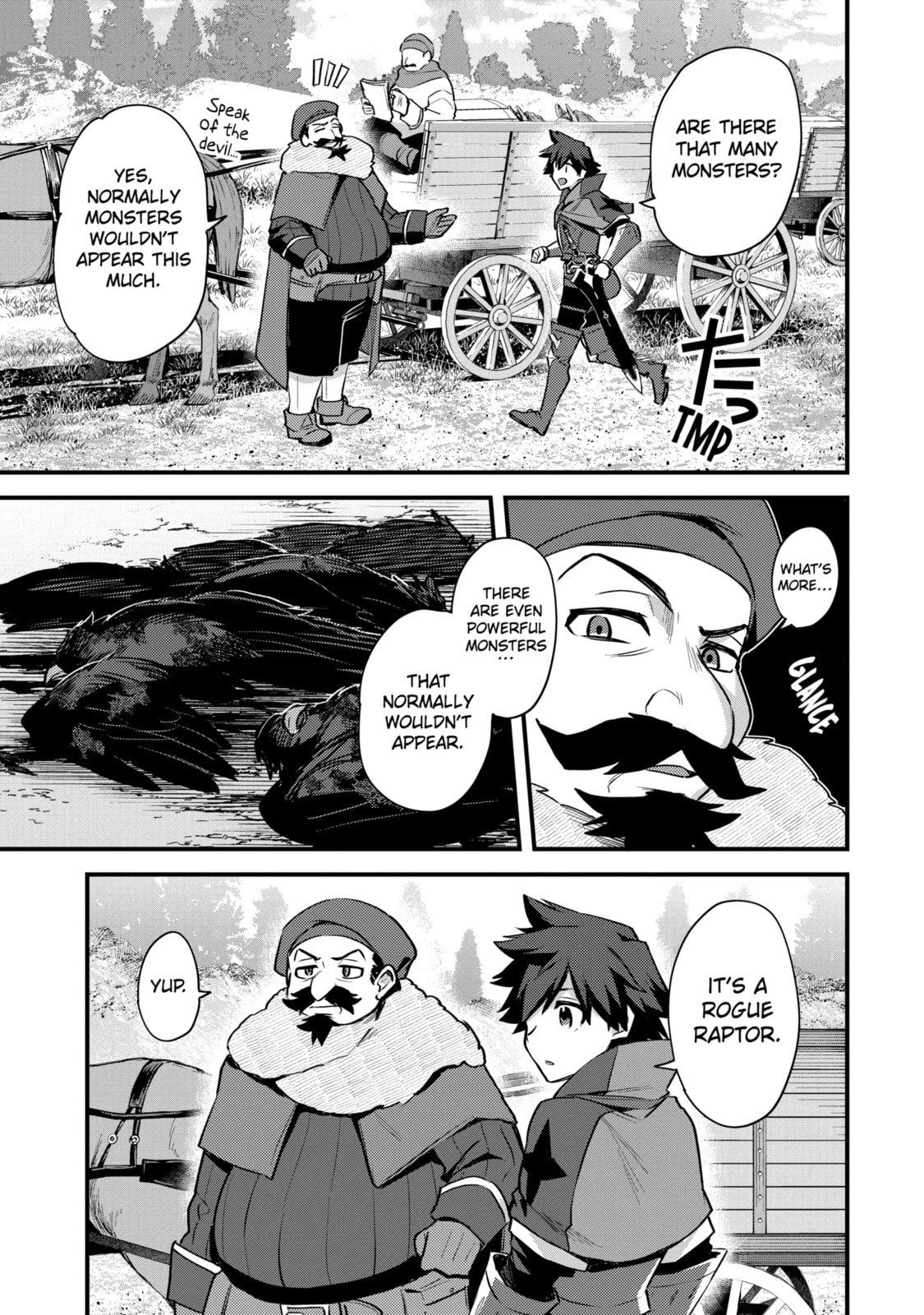 The Re-Reincarnated Boy Lives Peacefully as an S-Rank Adventurer: I, a Sage and Hero in My Previous Lives, Will Live a Simple Life in My Next Chapter 34.3 page 6 - 