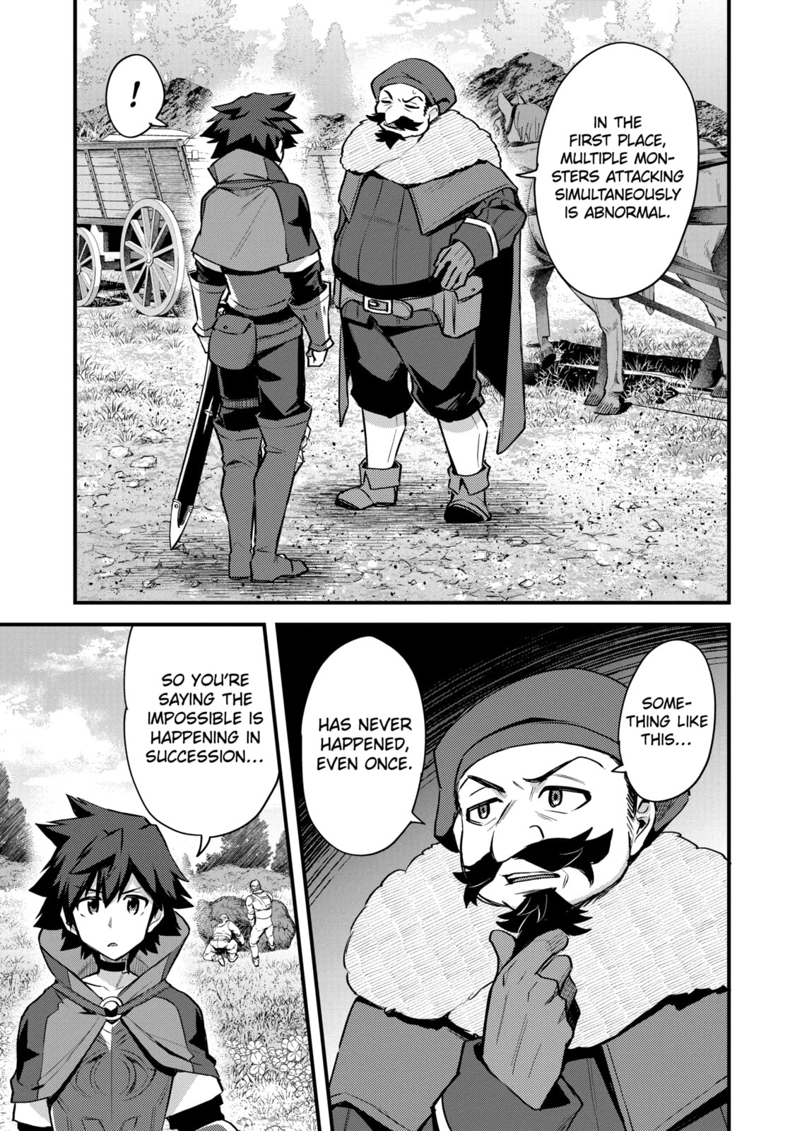 The Re-Reincarnated Boy Lives Peacefully as an S-Rank Adventurer: I, a Sage and Hero in My Previous Lives, Will Live a Simple Life in My Next Chapter 34.3 page 8 - 