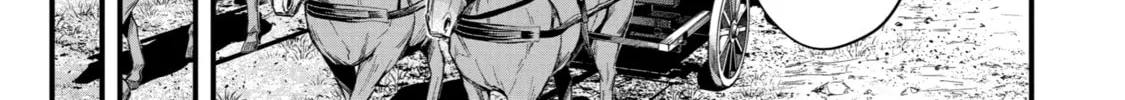The Re-Reincarnated Boy Lives Peacefully as an S-Rank Adventurer: I, a Sage and Hero in My Previous Lives, Will Live a Simple Life in My Next Chapter 34 page 2 - 