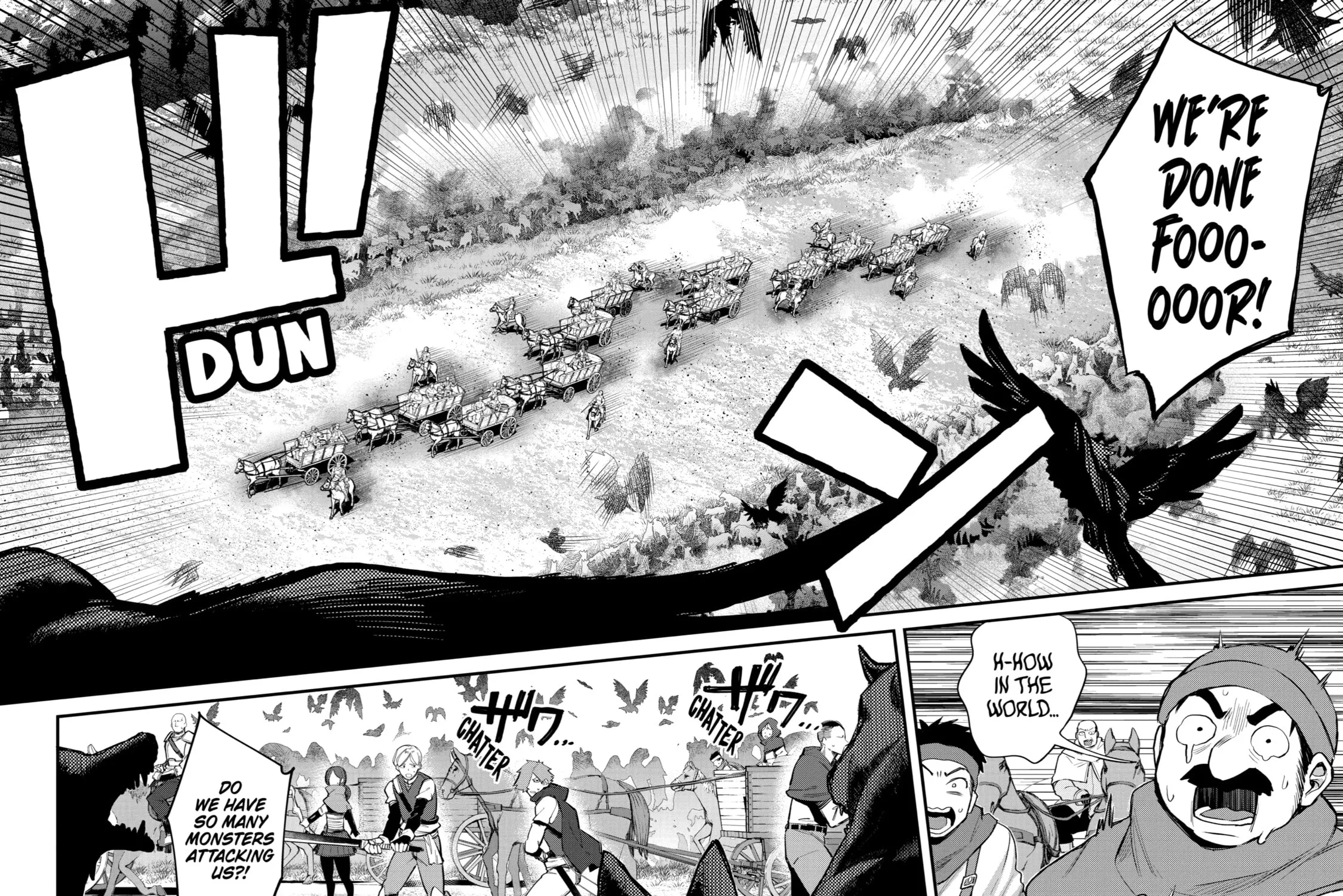 The Re-Reincarnated Boy Lives Peacefully as an S-Rank Adventurer: I, a Sage and Hero in My Previous Lives, Will Live a Simple Life in My Next Chapter 34 page 3 - 