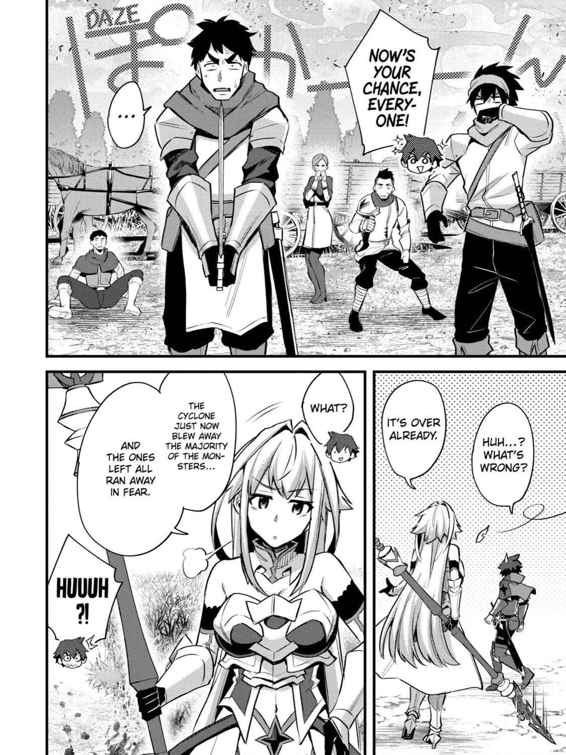 The Re-Reincarnated Boy Lives Peacefully as an S-Rank Adventurer: I, a Sage and Hero in My Previous Lives, Will Live a Simple Life in My Next Chapter 34 page 23 - 