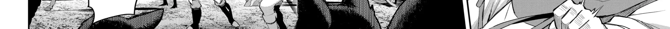 The Re-Reincarnated Boy Lives Peacefully as an S-Rank Adventurer: I, a Sage and Hero in My Previous Lives, Will Live a Simple Life in My Next Chapter 34 page 4 - 