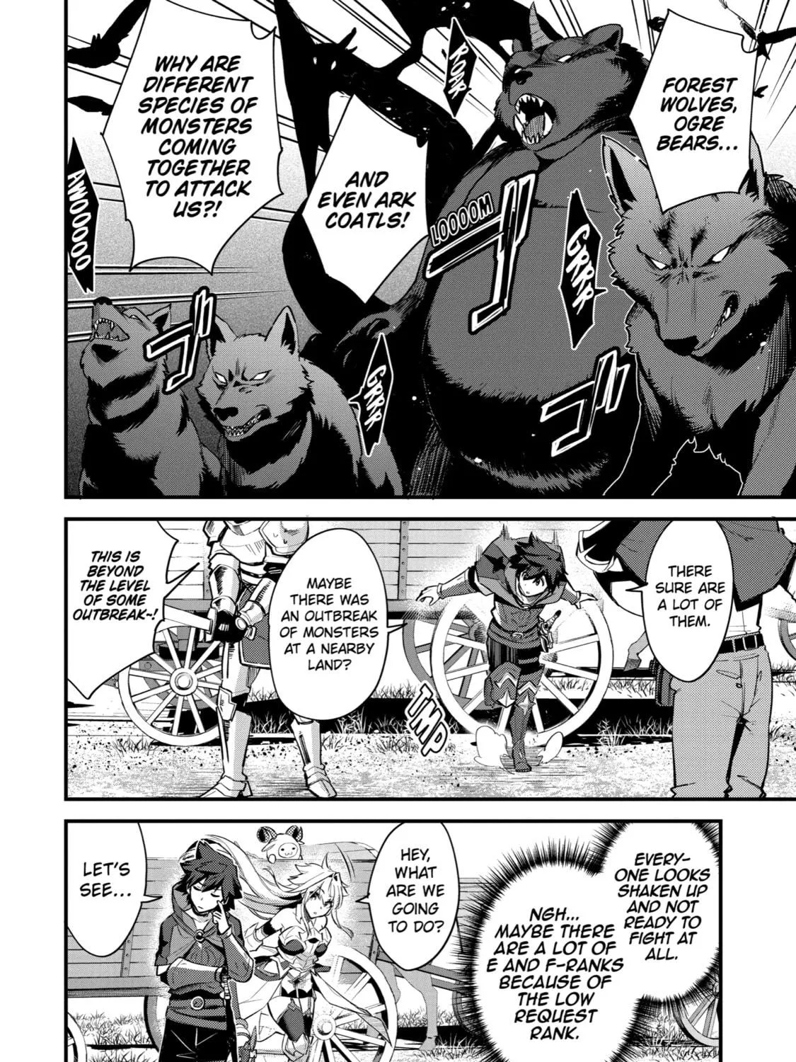The Re-Reincarnated Boy Lives Peacefully as an S-Rank Adventurer: I, a Sage and Hero in My Previous Lives, Will Live a Simple Life in My Next Chapter 34 page 5 - 