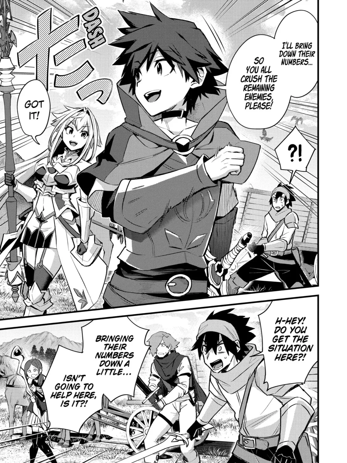 The Re-Reincarnated Boy Lives Peacefully as an S-Rank Adventurer: I, a Sage and Hero in My Previous Lives, Will Live a Simple Life in My Next Chapter 34 page 7 - 