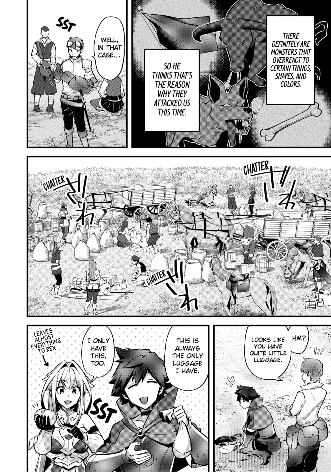 The Re-Reincarnated Boy Lives Peacefully as an S-Rank Adventurer: I, a Sage and Hero in My Previous Lives, Will Live a Simple Life in My Next Chapter 35.1 page 4 - 