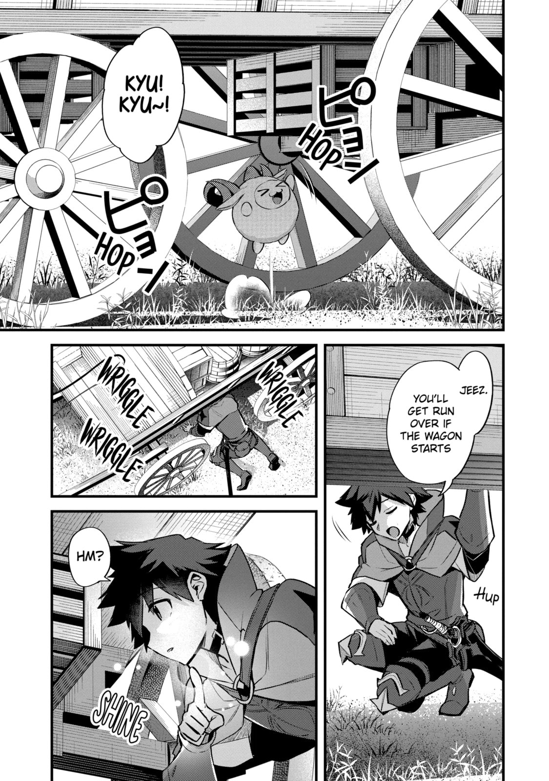 The Re-Reincarnated Boy Lives Peacefully as an S-Rank Adventurer: I, a Sage and Hero in My Previous Lives, Will Live a Simple Life in My Next Chapter 35.1 page 9 - 