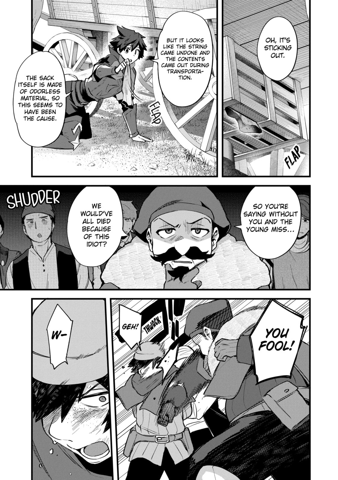 The Re-Reincarnated Boy Lives Peacefully as an S-Rank Adventurer: I, a Sage and Hero in My Previous Lives, Will Live a Simple Life in My Next Chapter 35.2 page 8 - 