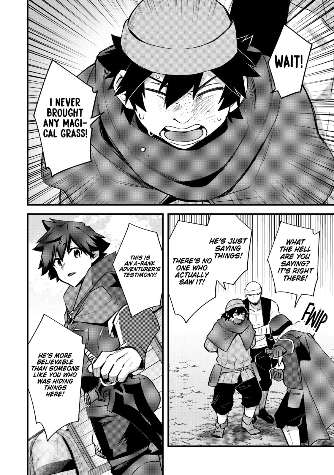 The Re-Reincarnated Boy Lives Peacefully as an S-Rank Adventurer: I, a Sage and Hero in My Previous Lives, Will Live a Simple Life in My Next Chapter 35.2 page 9 - 