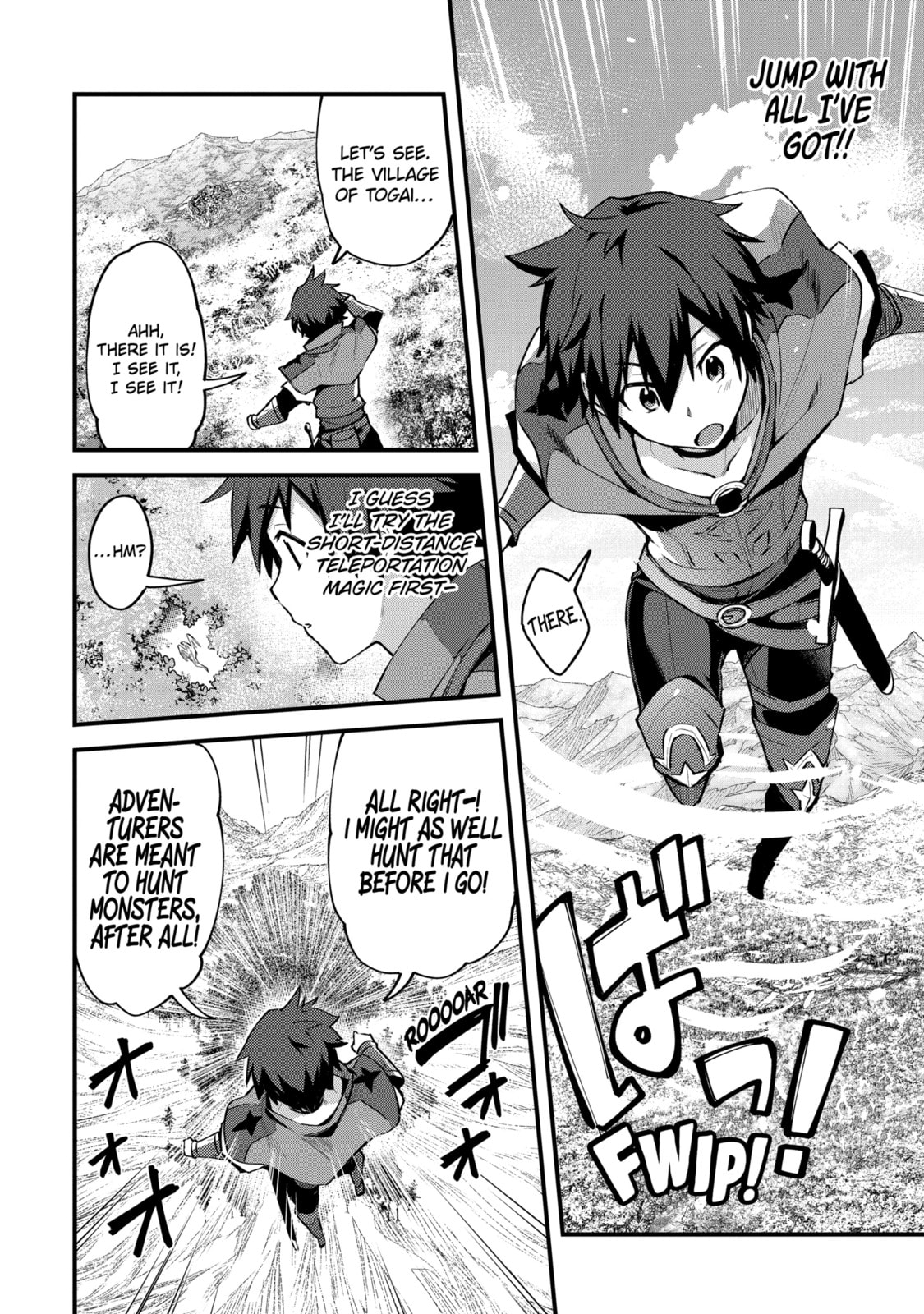 The Re-Reincarnated Boy Lives Peacefully as an S-Rank Adventurer: I, a Sage and Hero in My Previous Lives, Will Live a Simple Life in My Next Chapter 35.3 page 8 - 