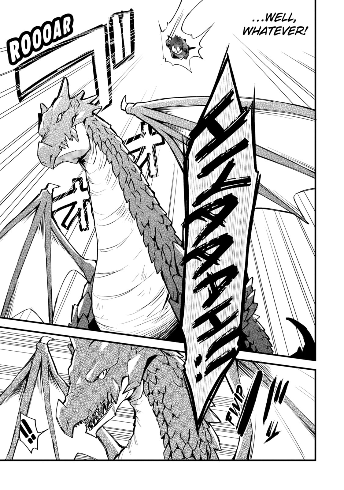 The Re-Reincarnated Boy Lives Peacefully as an S-Rank Adventurer: I, a Sage and Hero in My Previous Lives, Will Live a Simple Life in My Next Chapter 35.4 page 3 - 