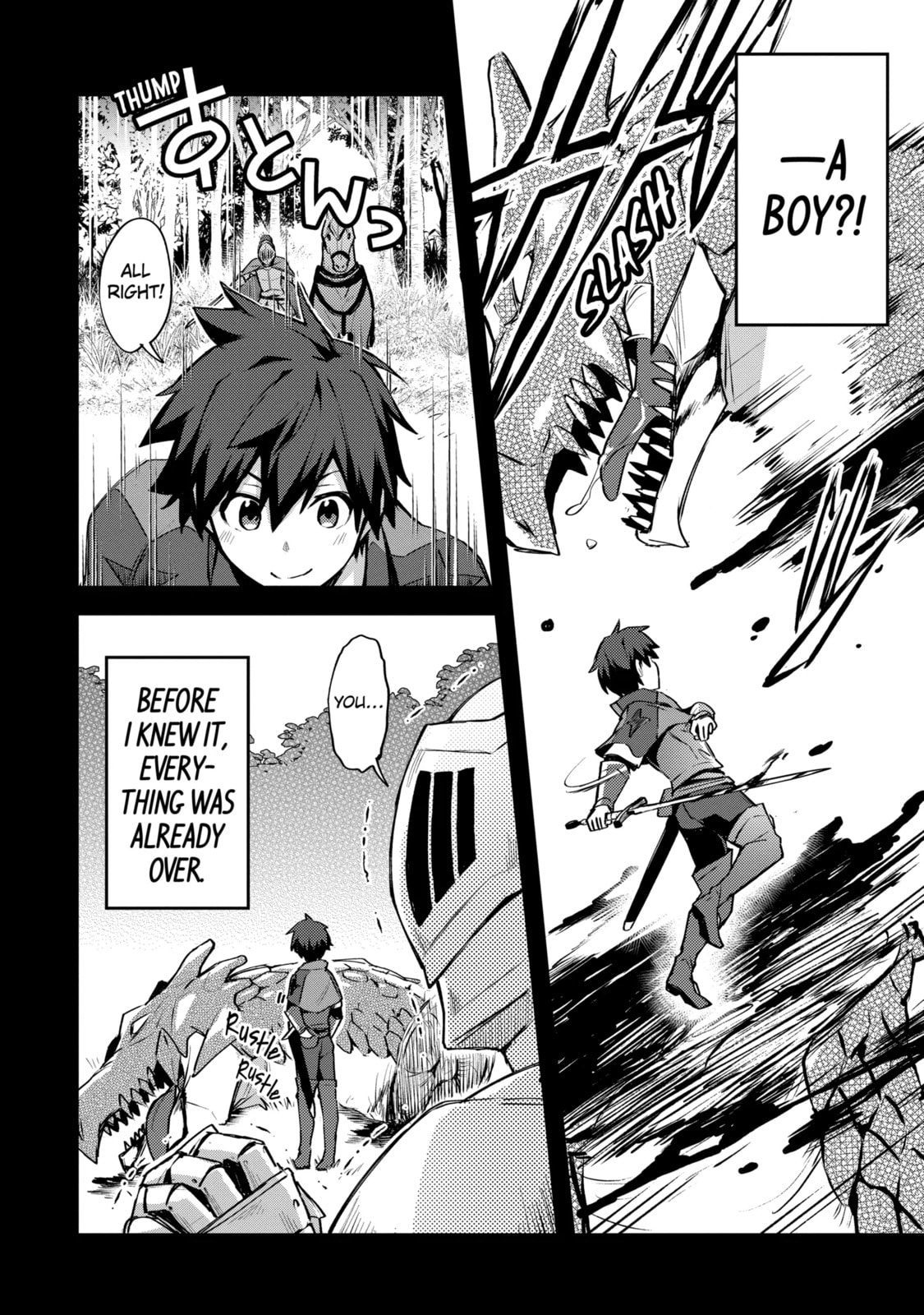 The Re-Reincarnated Boy Lives Peacefully as an S-Rank Adventurer: I, a Sage and Hero in My Previous Lives, Will Live a Simple Life in My Next Chapter 35.4 page 9 - 