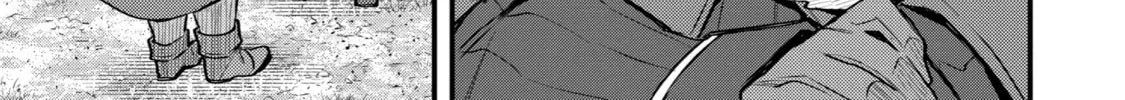 The Re-Reincarnated Boy Lives Peacefully as an S-Rank Adventurer: I, a Sage and Hero in My Previous Lives, Will Live a Simple Life in My Next Chapter 35 page 2 - 
