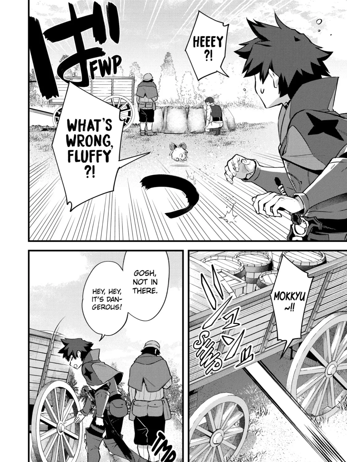 The Re-Reincarnated Boy Lives Peacefully as an S-Rank Adventurer: I, a Sage and Hero in My Previous Lives, Will Live a Simple Life in My Next Chapter 35 page 15 - 