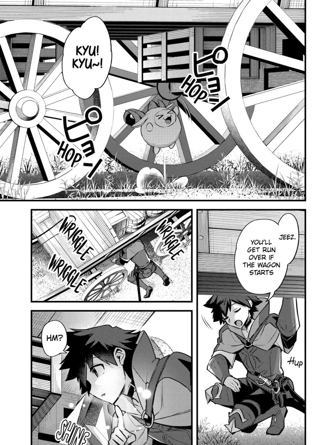 The Re-Reincarnated Boy Lives Peacefully as an S-Rank Adventurer: I, a Sage and Hero in My Previous Lives, Will Live a Simple Life in My Next Chapter 35 page 17 - 