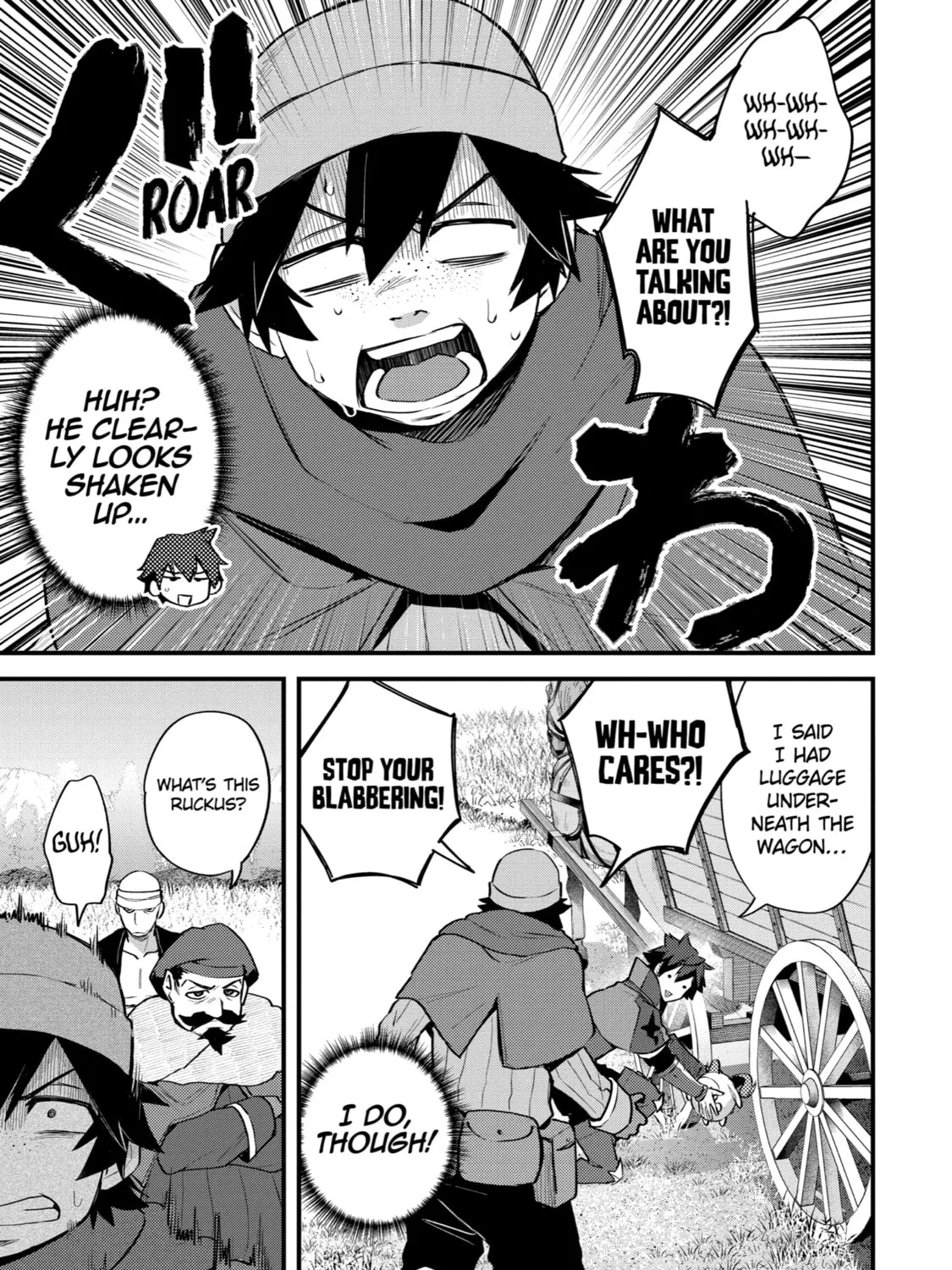 The Re-Reincarnated Boy Lives Peacefully as an S-Rank Adventurer: I, a Sage and Hero in My Previous Lives, Will Live a Simple Life in My Next Chapter 35 page 21 - 