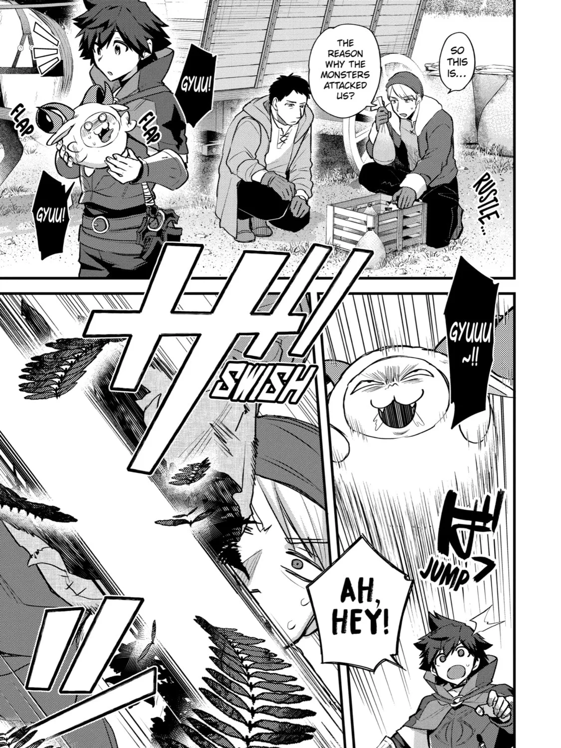 The Re-Reincarnated Boy Lives Peacefully as an S-Rank Adventurer: I, a Sage and Hero in My Previous Lives, Will Live a Simple Life in My Next Chapter 35 page 25 - 