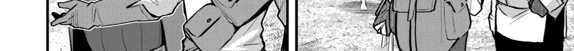 The Re-Reincarnated Boy Lives Peacefully as an S-Rank Adventurer: I, a Sage and Hero in My Previous Lives, Will Live a Simple Life in My Next Chapter 35 page 4 - 