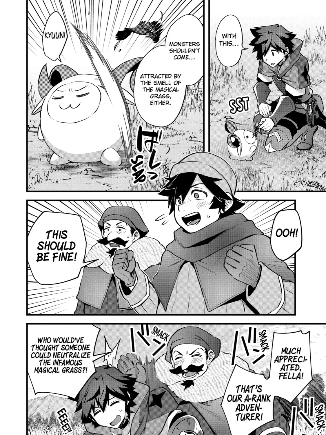 The Re-Reincarnated Boy Lives Peacefully as an S-Rank Adventurer: I, a Sage and Hero in My Previous Lives, Will Live a Simple Life in My Next Chapter 35 page 67 - 