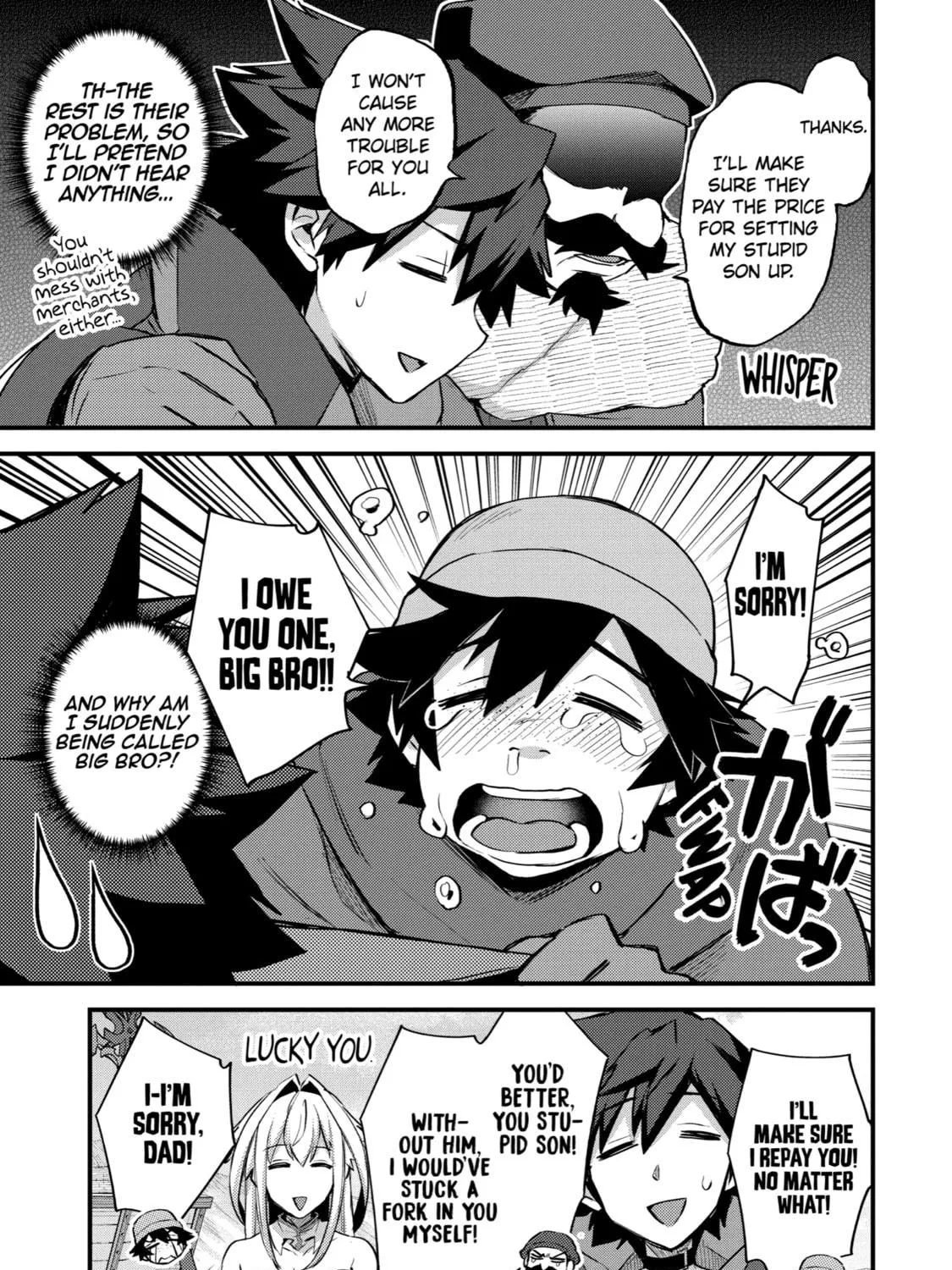 The Re-Reincarnated Boy Lives Peacefully as an S-Rank Adventurer: I, a Sage and Hero in My Previous Lives, Will Live a Simple Life in My Next Chapter 35 page 69 - 