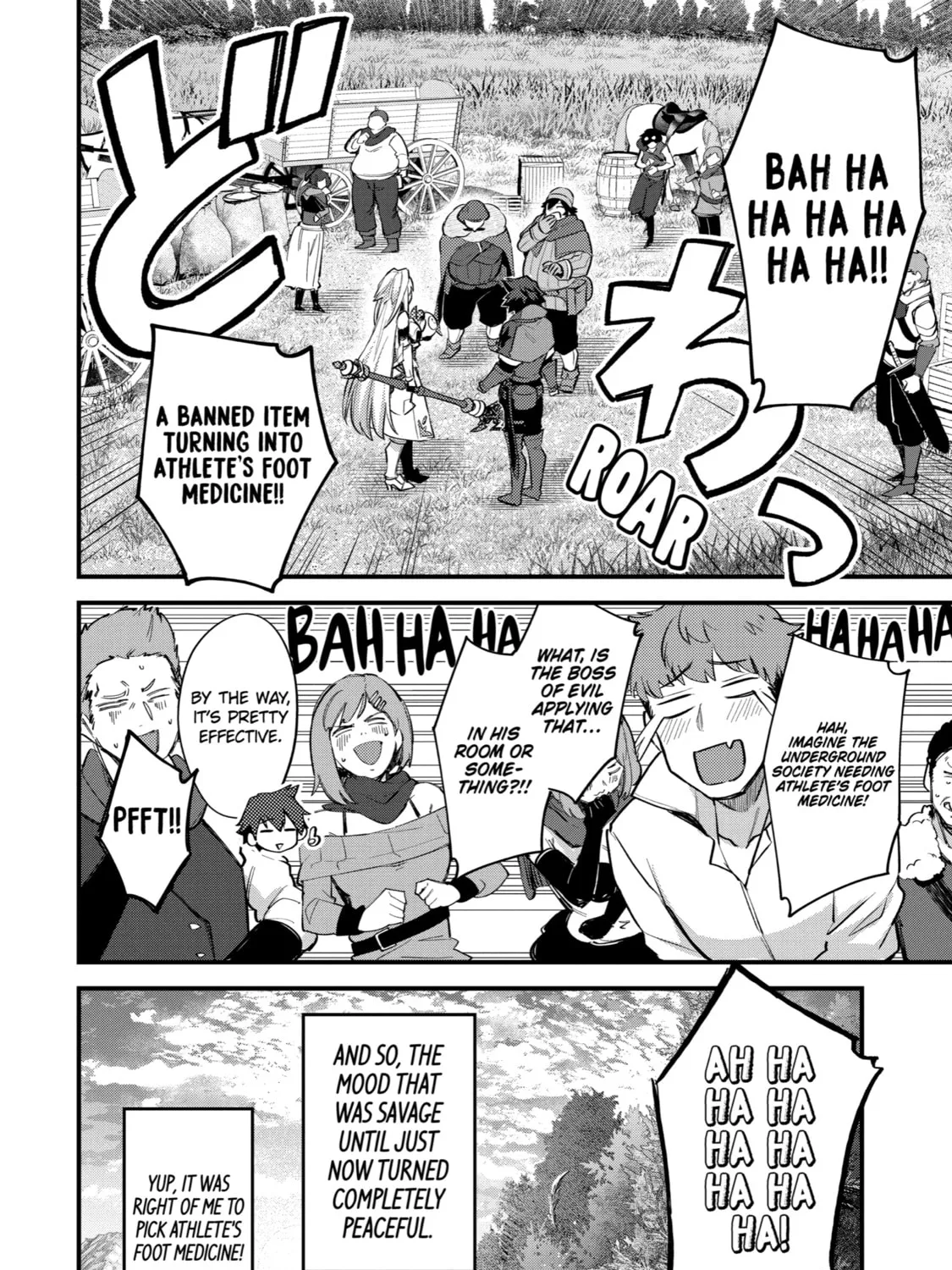 The Re-Reincarnated Boy Lives Peacefully as an S-Rank Adventurer: I, a Sage and Hero in My Previous Lives, Will Live a Simple Life in My Next Chapter 35 page 75 - 