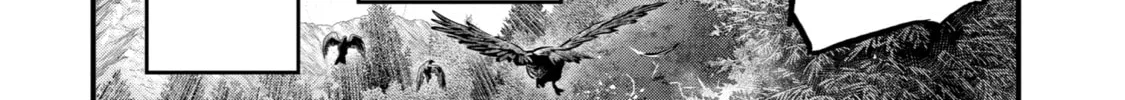 The Re-Reincarnated Boy Lives Peacefully as an S-Rank Adventurer: I, a Sage and Hero in My Previous Lives, Will Live a Simple Life in My Next Chapter 35 page 76 - 